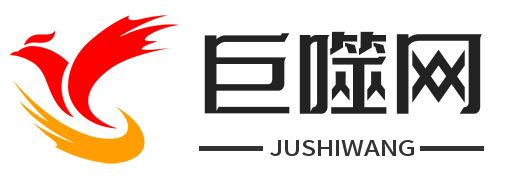 巨噬网